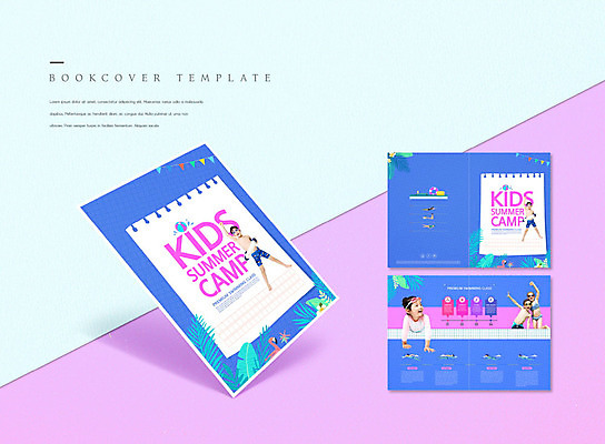 PSD 템플릿 표지디자인 북디자인 출판디자인 여자 표지 남자 ZIP 내지 어린이 리플렛 북커버 수영장 여름방학 사람 소녀 소년 팜플렛 여러명 여름 파란색 점프 수영 한국인 체험학습 즐거움 여름캠프 어린이만 이미지템플릿 계절 감정 컬러 다수 모션 방학 동양인 캠핑 수상스포츠 체험 파일형식 여름_계절