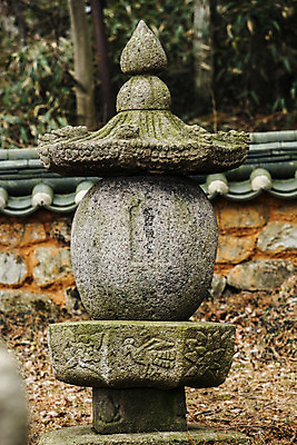 포토 JPG 주간 여행 한국 풍경 사람없음 야외 관광지 사찰 전라남도 해남 국내여행 부도 달마산 달마고도 미황사 국내포토 자연요소 아시아 길 종교건축 산 전라도 파일형식