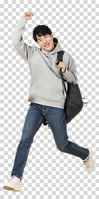 전신 편집 편집이미지 응시 남자 대학생 가방 모션 한명 미소 누끼 사람 20대 성인 앞모습 청춘 점프 파이팅 한국인 신입생 PNG 성인남자한명만 편집소스 1 학생 시선 잡화 뷰포인트 컨셉 표정 동양인 청년 남자한명만 성인남자만 파일형식