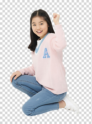 전신 편집 편집이미지 학생 응시 여자 교육 초등학생 어린이 한명 미소 누끼 사람 앉기 소녀 옆모습 10대 파이팅 주먹 한국인 PNG 소녀한명만 편집소스 1 시선 뷰포인트 모션 청소년 표정 동양인 여자한명만 소녀만 파일형식