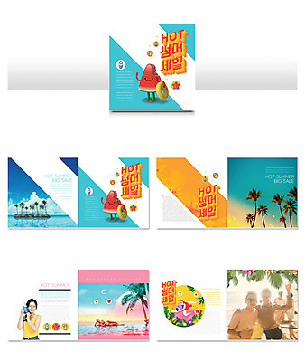 템플릿 여자 남자 ZIP 음료 리플렛 바다 여름음식 수박 사람 풍경 팜플렛 여러명 20대 성인 여름 30대 컬러풀 선글라스 야자수 세일 주스 한국인 튜브 수박캐릭터 성인만 인디자인 INDD 제철과일 이미지템플릿 나무 캐릭터 계절 안경 음식 컬러 다수 과일 동양인 청년 장년 제철 파일형식 여름_계절