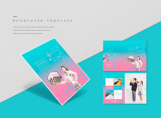 PSD 템플릿 학생 표지디자인 북디자인 출판디자인 여자 교육 표지 남자 교복 ZIP 내지 리플렛 분홍색 북커버 교실 청소년 수업 웃음 들기 사람 팜플렛 여러명 10대 책 확성기 한국인 민트색 십대만 비대면서비스 이미지템플릿 옷 컬러 다수 학교 모션 표정 동양인 서비스 파일형식 언택트