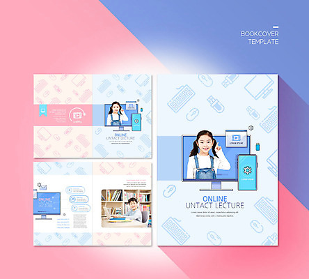 PSD 템플릿 표지디자인 북디자인 출판디자인 여자 표지 남자 ZIP 내지 어린이 리플렛 분홍색 하늘색 북커버 사람 소녀 소년 팜플렛 세명 파란색 스마트폰 노란색 모니터 한국인 온라인 온라인강의 어린이만 이미지템플릿 컬러 동양인 핸드폰 스마트기기 컴퓨터 강의 파일형식 언택트