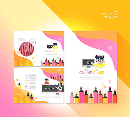PSD 템플릿 표지디자인 북디자인 출판디자인 여자 교육 표지 남자 ZIP 내지 어린이 리플렛 분홍색 북커버 사람 소녀 소년 팜플렛 여러명 성인 모니터 교사 헤드셋 가리킴 온라인 온라인강의 클래스 이미지템플릿 직업 컬러 음향기기 다수 손짓 컴퓨터 헤드폰 강의 파일형식 언택트