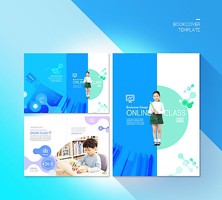 PSD 템플릿 표지디자인 북디자인 출판디자인 여자 교육 표지 남자 ZIP 내지 어린이 리플렛 북커버 서기 들기 사람 앉기 소녀 소년 팜플렛 세명 파란색 노트북 연필 한국인 책상 온라인 온라인강의 클래스 어린이만 이미지템플릿 컬러 가구 모션 학용품 동양인 전자제품 필기구 강의 파일형식 언택트