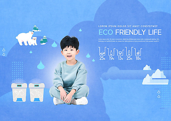 PSD 편집이미지 남자 지구 어린이 자연 한명 파란색 자연보호 환경 그린캠페인 한국인 에너지 절약 그린에너지 북극 북극곰 에너지절약 소년한명만 이미지편집 1 캠페인 컬러 컨셉 곰 사람 동양인 보호 극지방 생태계 남자한명만 소년만 파일형식