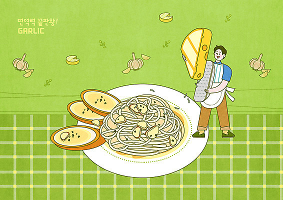 PSD 접시 남자 일러스트 파스타 마늘 한명 들기 사람 초록색 앞치마 강판 마늘빵 면역력 치즈가루 테이블매트 남자한명만 알리오올리오 국내일러스트 1 식기 빵 컬러 채소 모션 서양음식 식탁보 가루 남자만 파일형식