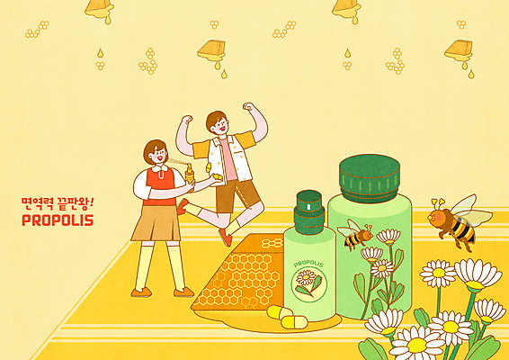 PSD 여자 남자 꽃 일러스트 들기 사람 두명 알약 노란색 점프 벌 벌집 면역력 영양제 테이블매트 프로폴리스 국내일러스트 식물 컬러 곤충 모션 약 식탁보 파일형식