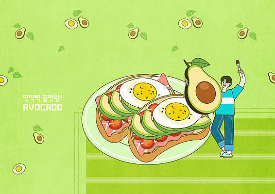 PSD 접시 남자 빵 포크 토마토 일러스트 한명 들기 사람 초록색 계란 베이컨 아보카도 면역력 테이블매트 남자한명만 국내일러스트 1 식기 음식 컬러 채소 과일 모션 돼지고기 알 식탁보 남자만 파일형식