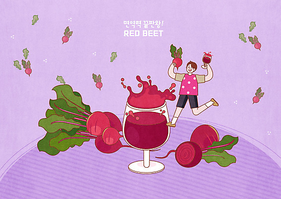 PSD 남자 와인잔 일러스트 한명 들기 사람 점프 보라색 주스 즙 면역력 테이블매트 남자한명만 레드비트 국내일러스트 1 음료 컬러 채소 술잔 모션 식탁보 남자만 파일형식