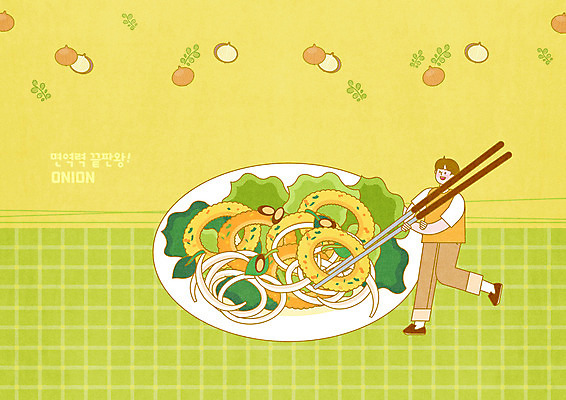 PSD 접시 남자 일러스트 젓가락 양파 한명 들기 사람 노란색 샐러드 양파링 면역력 젓가락질 테이블매트 남자한명만 국내일러스트 1 식기 음식 컬러 채소 모션 수저 손짓 튀김 식탁보 남자만 파일형식