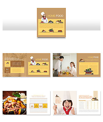 템플릿 여자 남자 ZIP 음식 리플렛 요리 들기 사람 팜플렛 여러명 20대 10대 30대 갈색 팔짱 요리사 한국인 집밥 인디자인 INDD 이미지템플릿 직업 컬러 다수 모션 청소년 동양인 청년 장년 파일형식