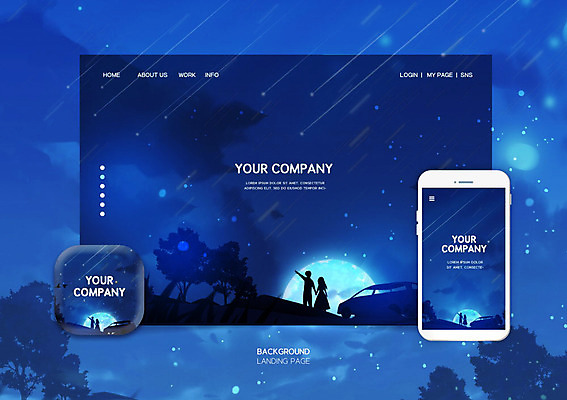 PSD 편집이미지 커플 여자 남자 실루엣 별 백그라운드 여름 파란색 스마트폰 달 유성 레이아웃 UI 랜딩페이지 편집소스 이미지편집 자연요소 계절 컬러 웹템플릿 관계 촬영기법 사람 핸드폰 스마트기기 파일형식