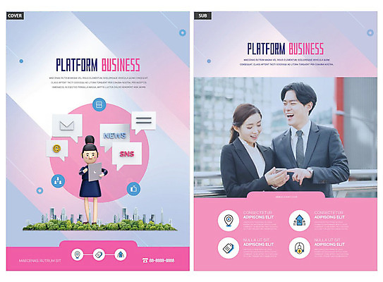템플릿 ZIP 리플렛 분홍색 비즈니스 들기 사람 빌딩 팜플렛 20대 성인 세명 스마트폰 태블릿 한국인 도시 비즈니스맨 비즈니스우먼 뉴스 이메일 플랫폼 비즈니스캐릭터 전단템플릿 전단 소셜네트워크 성인만 인디자인 INDD 플랫폼비즈니스 이미지템플릿 캐릭터 여자 남자 컬러 교통시설 모션 동양인 청년 건물 전자제품 핸드폰 스마트기기 직장인 홍보물 파일형식