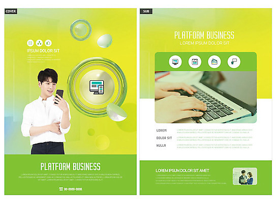 도형 템플릿 손 여자 남자 ZIP 리플렛 비즈니스 들기 사람 팜플렛 20대 성인 신체부위 세명 30대 노트북 스마트폰 한국인 비즈니스맨 비즈니스우먼 플랫폼 전단템플릿 전단 폴리곤 성인만 인디자인 INDD 플랫폼비즈니스 이미지템플릿 교통시설 모션 동양인 청년 장년 전자제품 핸드폰 스마트기기 직장인 홍보물 파일형식