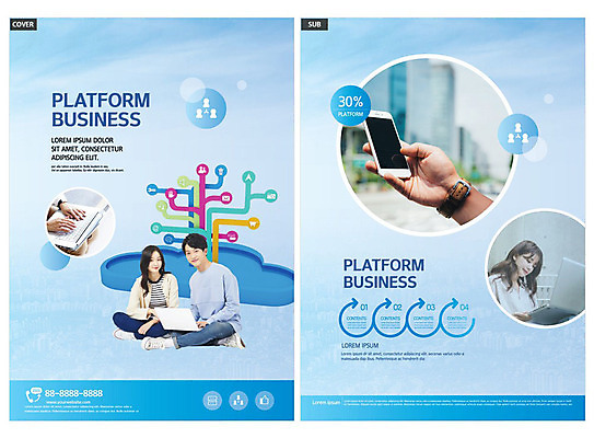 템플릿 손 여자 남자 ZIP 리플렛 비즈니스 들기 사람 앉기 팜플렛 20대 성인 신체부위 세명 30대 파란색 노트북 스마트폰 한국인 플랫폼 전단템플릿 전단 성인만 인디자인 INDD 플랫폼비즈니스 이미지템플릿 컬러 교통시설 모션 동양인 청년 장년 전자제품 핸드폰 스마트기기 홍보물 파일형식