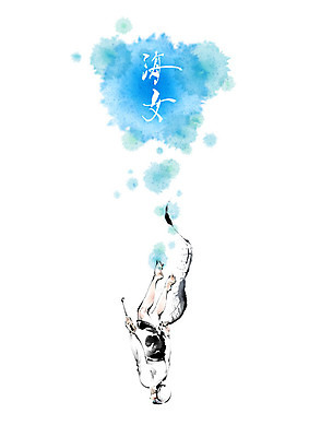 PSD 여자 바다 일러스트 캘리그라피 붓터치 한명 들기 사람 물 여름 제주도 한자 수영 그물 잠수 번짐 해녀 스티로폼 호미 여자한명만 테왁 망시리 국내일러스트 자연요소 직업 문자 1 계절 모션 한국 수상스포츠 농기구 어구 여자만 파일형식 효과