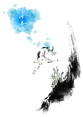 PSD 여자 바다 일러스트 캘리그라피 붓터치 한명 들기 사람 물 여름 제주도 한자 수영 바위 그물 해초 수집 잠수 번짐 미역 해녀 호미 여자한명만 망시리 국내일러스트 자연요소 직업 문자 1 계절 모션 한국 돌_바위 수상스포츠 해조류 농기구 어구 여자만 파일형식 효과