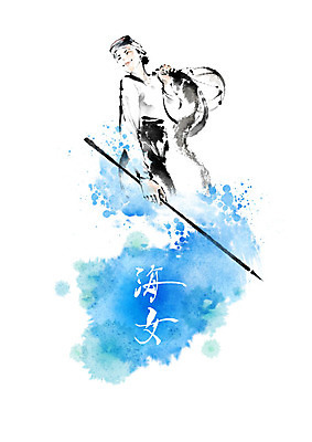 PSD 여자 바다 일러스트 캘리그라피 붓터치 한명 들기 사람 물 여름 제주도 한자 그물 번짐 해녀 스티로폼 작살 호미 여자한명만 테왁 망시리 국내일러스트 자연요소 직업 문자 1 계절 모션 한국 농기구 어구 여자만 파일형식 효과