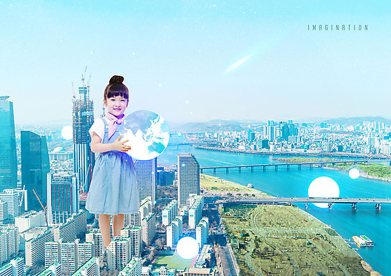 전신 PSD 편집이미지 여자 지구 어린이 한명 들기 사람 소녀 빌딩 건물 빛 강 희망 한국인 도시 원형 도심 한강 소녀한명만 이미지편집 도형 1 건축물 감정 모션 서울 동양인 랜드마크 여자한명만 소녀만 파일형식