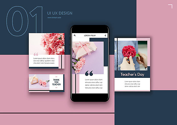 PSD 템플릿 손 배너템플릿 ZIP 분홍색 웹템플릿 디자인시안 모바일 선물 신체부위 스마트폰 세트 교사 스승의날 카네이션 감사 모바일템플릿 모바일웹 소셜네트워크 소셜미디어 웹배너 모바일앱 SNS배너 모바일페이지 이미지템플릿 직업 배너 기념일 꽃 감정 컬러 사람 핸드폰 스마트기기 페이지 파일형식