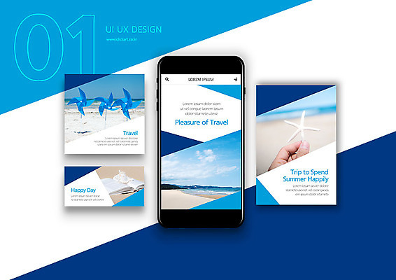 PSD 템플릿 손 배너템플릿 ZIP 여유 바다 여행 웹템플릿 디자인시안 모바일 휴식 불가사리 들기 해변 신체부위 책 여름 파란색 스마트폰 세트 바람개비 모바일템플릿 모바일웹 소셜네트워크 소셜미디어 웹배너 모바일앱 SNS배너 모바일페이지 이미지템플릿 배너 계절 감정 컬러 컨셉 모션 극피동물 사람 핸드폰 스마트기기 페이지 파일형식