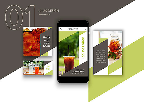 PSD 템플릿 배너템플릿 ZIP 커피 웹템플릿 디자인시안 모바일 사람없음 연두색 스마트폰 세트 갈색 얼음 주스 시원함 모바일템플릿 모바일웹 아이스커피 냉음료 소셜네트워크 소셜미디어 웹배너 모바일앱 SNS배너 모바일페이지 이미지템플릿 자연요소 배너 음료 컬러 초록색 핸드폰 스마트기기 페이지 파일형식