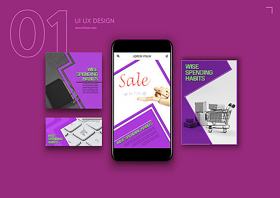 PSD 템플릿 손 배너템플릿 ZIP 웹템플릿 디자인시안 모바일 흑백 신체부위 스마트폰 쇼핑 세트 세일 보라색 쇼핑카 키보드 모바일템플릿 모바일웹 택배상자 소셜네트워크 소셜미디어 웹배너 모바일앱 SNS배너 모바일페이지 이미지템플릿 배너 컬러 촬영기법 사람 핸드폰 스마트기기 상자 카트 택배 페이지 파일형식