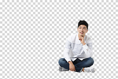 전신 편집이미지 응시 남자 생각 한명 미소 누끼 사람 성인 앞모습 캐주얼 30대 턱괴기 한국인 가부좌 PNG 성인남자한명만 편집소스 1 시선 옷 뷰포인트 모션 표정 앉기 동양인 장년 남자한명만 성인남자만 파일형식
