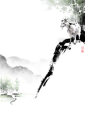 PSD 나무 동물 길 잎 밭 일러스트 캘리그라피 붓터치 염소 논 풍경 사람없음 안개 시골 풀 숲 언덕 번짐 영모화 국내일러스트 식물 농업 포유류 날씨 그림 파일형식 효과