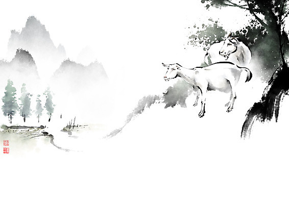 PSD 나무 동물 길 잎 밭 일러스트 캘리그라피 붓터치 염소 산 논 풍경 사람없음 안개 시골 풀 숲 언덕 번짐 논두렁 밭두렁 영모화 국내일러스트 식물 농업 포유류 날씨 그림 파일형식 효과