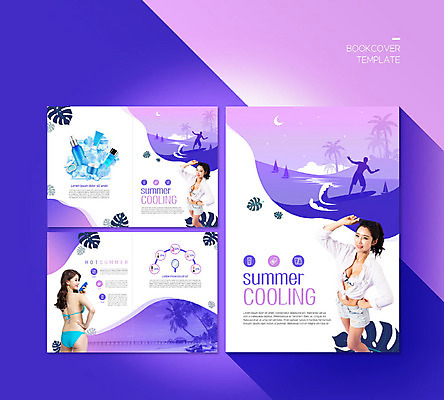 PSD 템플릿 표지디자인 북디자인 출판디자인 여자 표지 수영복 ZIP 내지 리플렛 바다 북커버 들기 사람 팜플렛 20대 성인 해변 세명 여름 30대 선글라스 야자수 보라색 얼음 화장품 한국인 서핑 성인여자만 이미지템플릿 자연요소 나무 옷 계절 안경 컬러 모션 동양인 청년 장년 뷰티 수상스포츠 여자만 성인만 파일형식