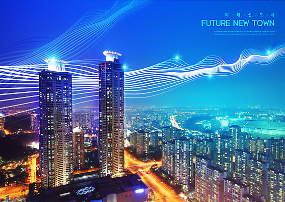 PSD 편집이미지 야경 하늘 미래 빌딩 사람없음 파란색 고층빌딩 미래도시 신도시 이미지편집 컬러 컨셉 건물 도시 야간 파일형식 풍경_경치