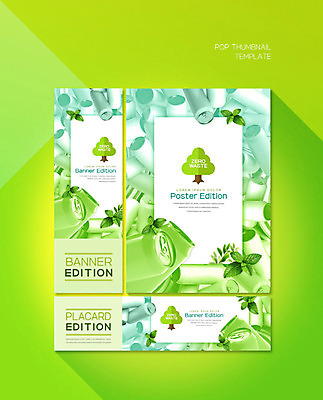 PSD 나무 템플릿 배너 배너템플릿 가로배너 ZIP 포스터 세로배너 사람없음 초록색 연두색 현수막 캔 일회용 에코 친환경 재활용품 민트색 배너세트 식물 컬러 가로 세로 세트 환경 재활용 파일형식