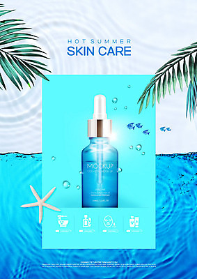 PSD 편집이미지 불가사리 사람없음 물 여름 파란색 야자수 화장품 스킨케어 야자수잎 이미지편집 자연요소 나무 계절 컬러 잎 극피동물 뷰티 파일형식