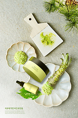 PSD 편집이미지 접시 채소 사람없음 화장품 고추냉이 솔잎 생와사비 비건화장품 이미지편집 식기 잎 뷰티 양념 천연화장품 파일형식