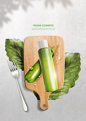 PSD 편집이미지 포크 호박 도마 사람없음 초록색 화장품 애호박 비건화장품 이미지편집 식기 컬러 채소 주방용품 뷰티 천연화장품 파일형식