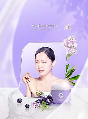 PSD 편집이미지 여자 한명 사람 상반신 20대 성인 보라색 화장품 거울 한국인 커튼 블루베리 의료성형뷰티 성인여자한명만 비건화장품 이미지편집 1 컬러 과일 동양인 청년 뷰티 천연화장품 여자한명만 성인여자만 파일형식