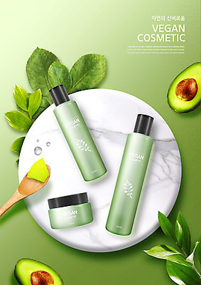 PSD 편집이미지 나뭇잎 사람없음 초록색 숟가락 화장품 대리석 아보카도 비건화장품 이미지편집 컬러 잎 과일 재료 수저 뷰티 천연화장품 파일형식