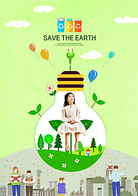 전신 PSD 편집이미지 여자 남자 꽃 어린이 전구 공장 자연 여러명 앞모습 연두색 새싹 자연보호 환경 그린캠페인 재활용 한국인 친환경 풍선 에코라이프 미세먼지 이미지편집 식물 라이프스타일 캠페인 뷰포인트 다수 공업 사람 동양인 초록색 보호 에코 생태계 먼지 파일형식