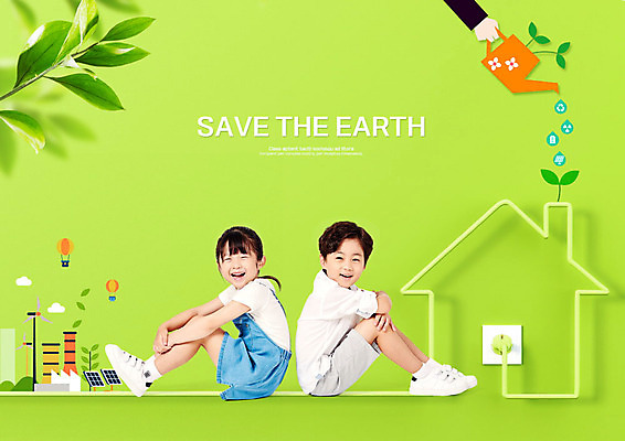 전신 PSD 편집이미지 손 여자 남자 어린이 주택 두명 옆모습 신체부위 연두색 새싹 자연보호 환경 그린캠페인 재활용 물뿌리개 한국인 전선 그린에너지 콘센트 플러그 전기에너지 친환경 에코라이프 어린이만 이미지편집 식물 라이프스타일 캠페인 뷰포인트 자연 사람 동양인 건물 초록색 에너지 보호 에코 파일형식