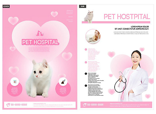 템플릿 여자 ZIP 반려견 리플렛 분홍색 청진기 청소년 병원 들기 사람 20대 성인 10대 고양이 한국인 강아지 전단템플릿 전단 동물병원 수의사 반려 여자만 인디자인 INDD 이미지템플릿 컬러 포유류 의학 의료기기 모션 동양인 청년 반려동물 의사 개 홍보물 파일형식