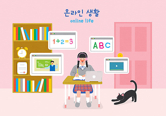 PSD 한마리 학생 라이프스타일 영어 여학생 여자 남자 분홍색 일러스트 청소년 수업 모바일 책장 사람 성인 두명 책 노트북 태블릿 연필 교사 헤드셋 고양이 칠판 수학 책상 동영상 반려 온라인강의 사회적거리두기 온택트 국내일러스트 직업 문자 1 교육 캠페인 컬러 음향기기 가구 포유류 교과목 학용품 생활 전자제품 스마트기기 반려동물 필기구 헤드폰 강의 파일형식 언택트