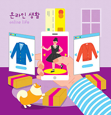 PSD 한마리 라이프스타일 손 옷 여자 일러스트 창문 모바일 한명 들기 사람 신체부위 스마트폰 스크린 보라색 재킷 신용카드 강아지 카디건 온라인쇼핑 모바일쇼핑 택배상자 반려 성인여자한명만 온택트 스토어 국내일러스트 1 컬러 모션 생활 금융 핸드폰 스마트기기 반려동물 쇼핑 상자 외투 개 택배 온라인 여자한명만 성인여자만 파일형식
