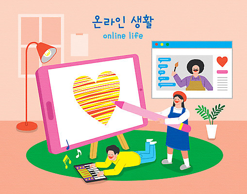 PSD 라이프스타일 여자 남자 연주 음표 일러스트 창문 모바일 조명 들기 사람 성인 취미 세명 태블릿 교사 하트 그리기 피아노 동영상 온라인강의 터치펜 성인만 코랄 사회적거리두기 온택트 국내일러스트 모양 직업 기호 음악 캠페인 컬러 모션 생활 전자제품 스마트기기 펜 건반악기 강의 파일형식 언택트