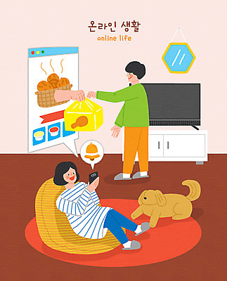 PSD 한마리 라이프스타일 손 여자 남자 음식 일러스트 모바일 봉투 들기 사람 앉기 성인 두명 신체부위 스마트폰 소파 갈색 텔레비전 치킨 거울 종 강아지 배송 서랍장 주문 온라인 반려 성인만 온택트 거실장 국내일러스트 1 컬러 가구 의자 모션 생활 전자제품 핸드폰 스마트기기 반려동물 개 닭고기요리 파일형식