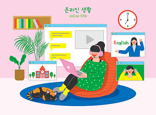 PSD 한마리 라이프스타일 영어 여자 화분 시계 분홍색 일러스트 학교 수업 모바일 책장 영어교육 사람 앉기 성인 세명 노트북 소파 헤드셋 고양이 동영상 동영상창 반려 온라인강의 채팅 성인여자만 사회적거리두기 온택트 국내일러스트 문자 1 교육 캠페인 컬러 음향기기 가구 의자 포유류 모션 생활 전자제품 반려동물 헤드폰 강의 여자만 성인만 파일형식 언택트