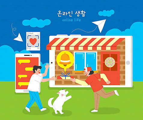 PSD 구름 한마리 라이프스타일 여자 남자 일러스트 모바일 피자 들기 사람 성인 두명 파란색 스마트폰 태블릿 종 강아지 배달원 종이비행기 반려 배달음식 소셜네트워크 채팅 피자집 성인만 온택트 국내일러스트 자연요소 직업 1 음식 컬러 모션 패스트푸드 서양음식 생활 전자제품 핸드폰 스마트기기 반려동물 상점 개 배달 종이접기 파일형식