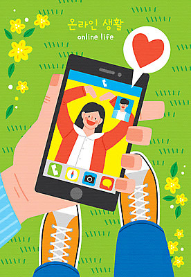 PSD 라이프스타일 손 여자 남자 꽃 운동화 일러스트 모바일 들기 사람 잔디 성인 두명 신체부위 초록색 스마트폰 하트 손하트 영상통화 성인만 온택트 국내일러스트 모양 식물 컬러 신발 모션 손짓 생활 핸드폰 스마트기기 통화 파일형식