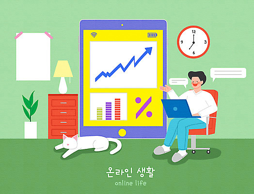 PSD 무료이미지 한마리 라이프스타일 남자 화분 시계 의자 일러스트 모바일 그래프 조명 한명 사람 앉기 성인 초록색 노트북 태블릿 고양이 서랍장 반려 성인남자한명만 온택트 국내일러스트 1 컬러 가구 포유류 모션 생활 전자제품 스마트기기 반려동물 남자한명만 성인남자만 파일형식